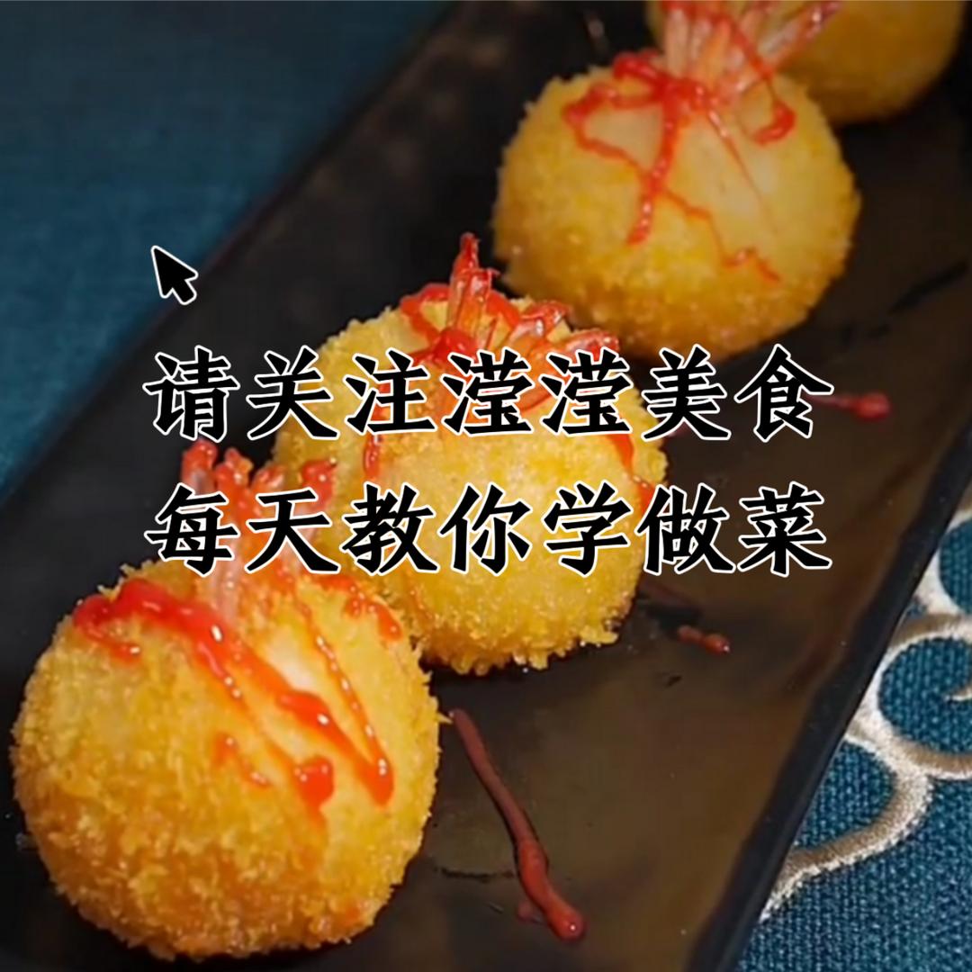 滢滢美食