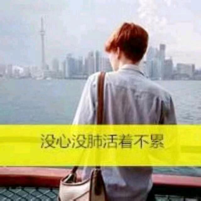 ❥十້໌ᮨ一້໌ᮨ💭