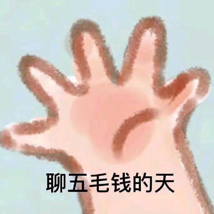 芝士条