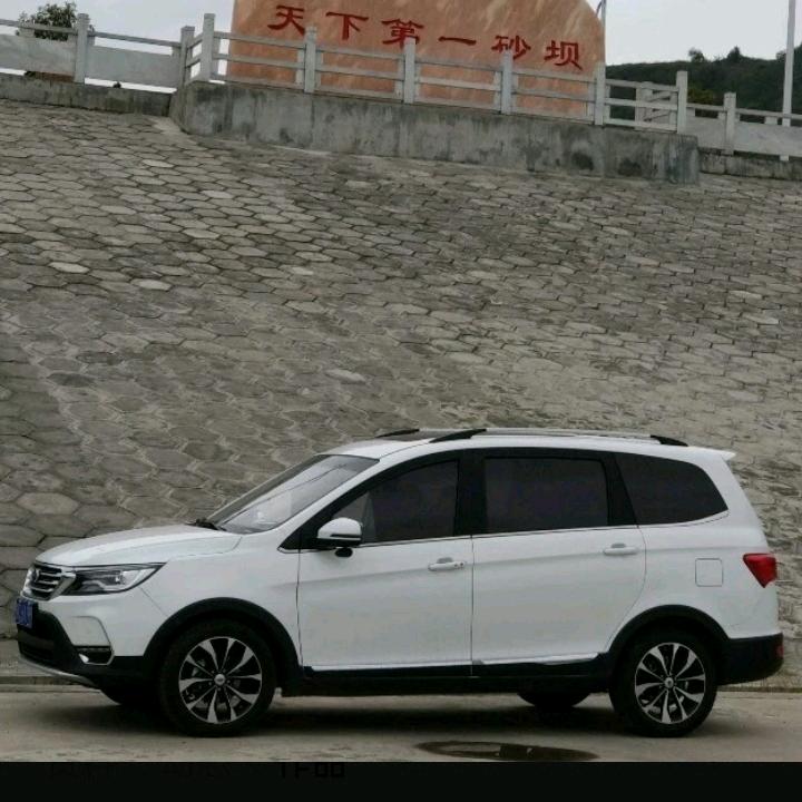 李君羡爱唱歌🎤跳舞