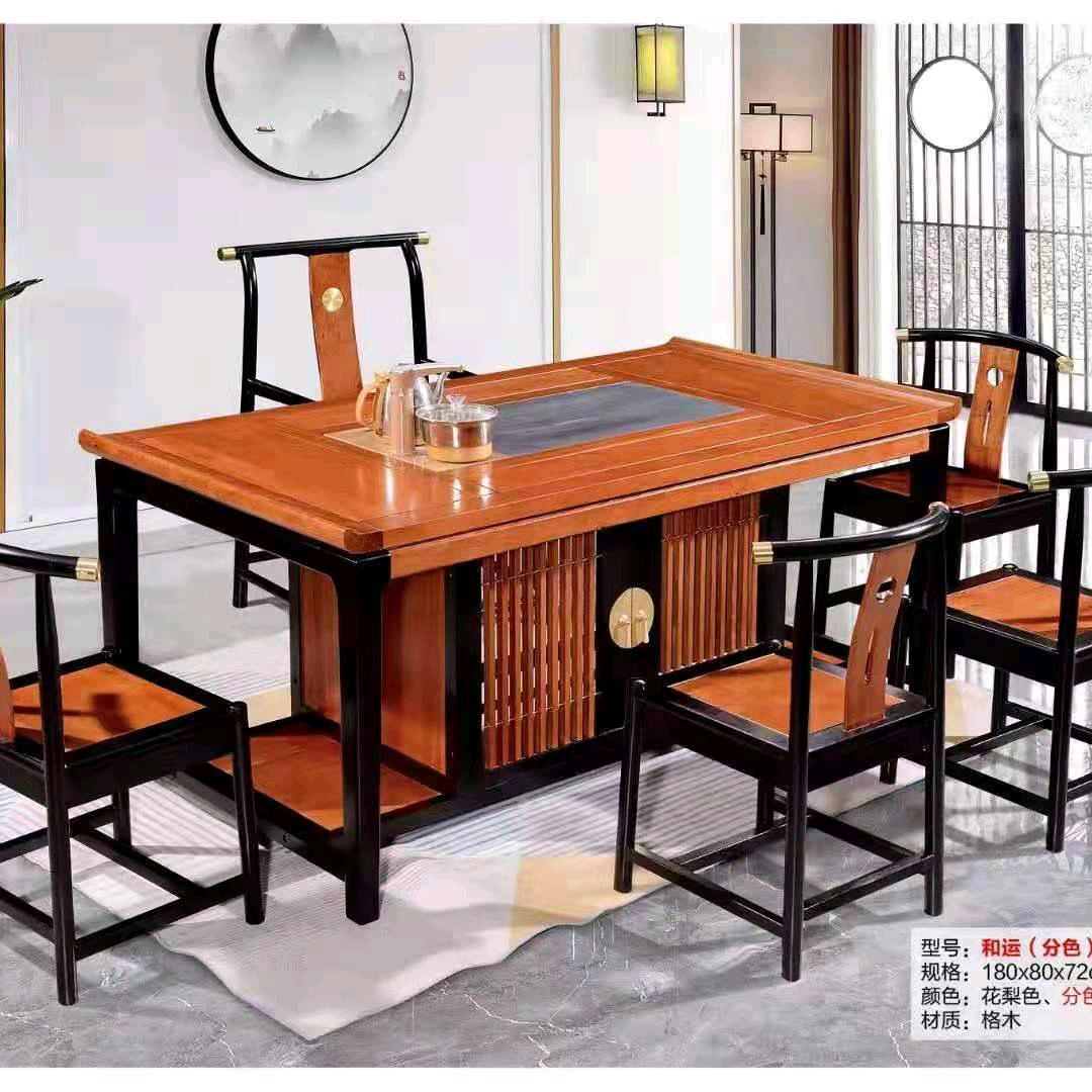 活力(力活）办公家具