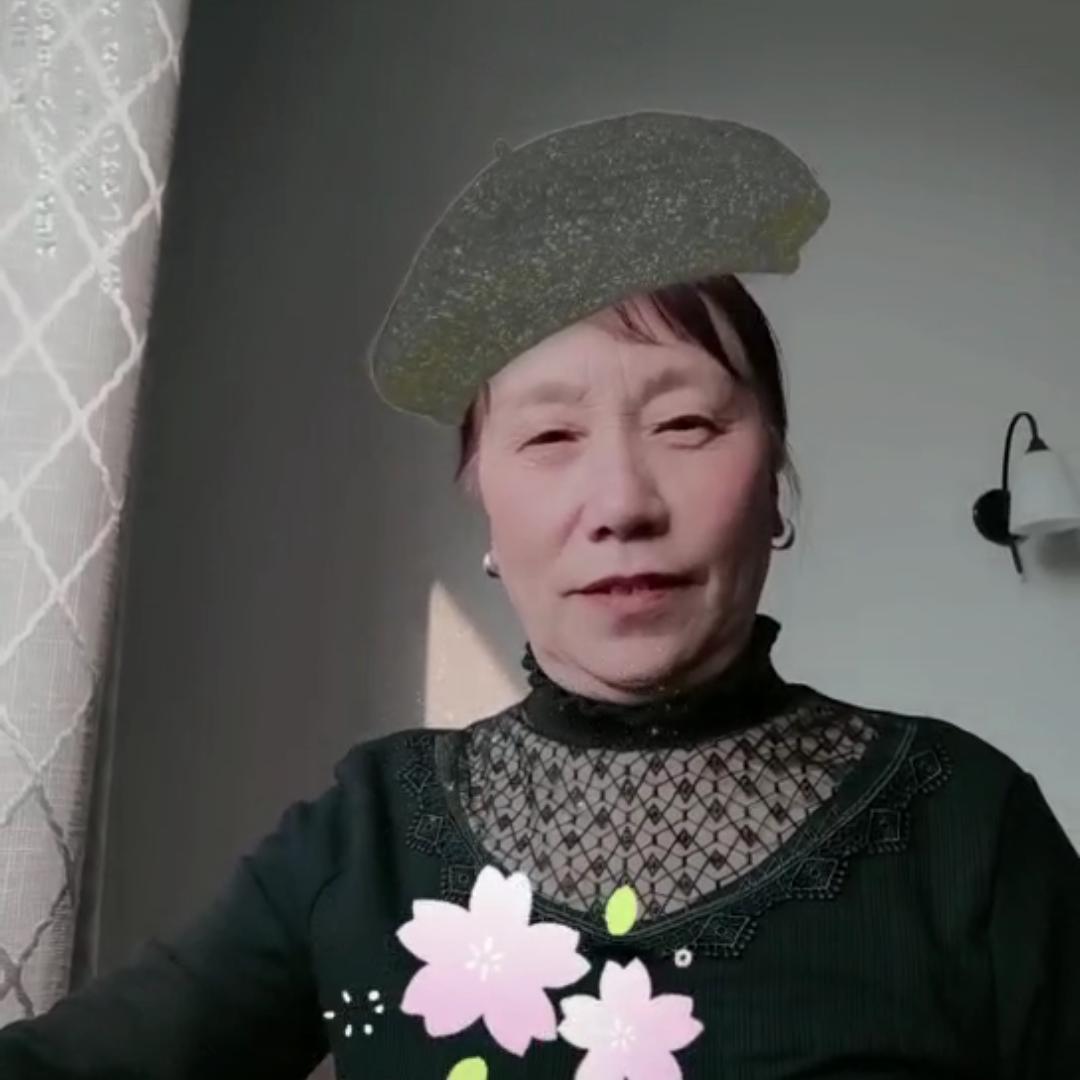 平安是福