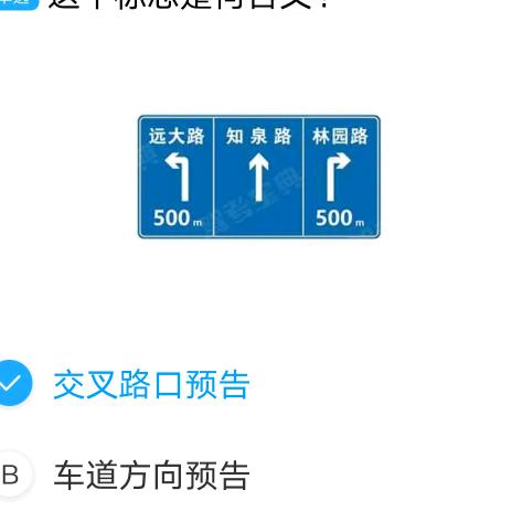 勇哥