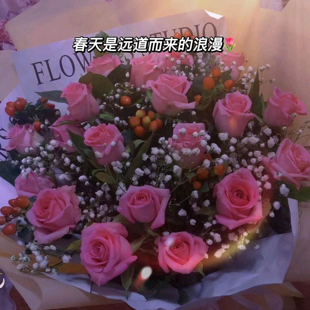 晴妹