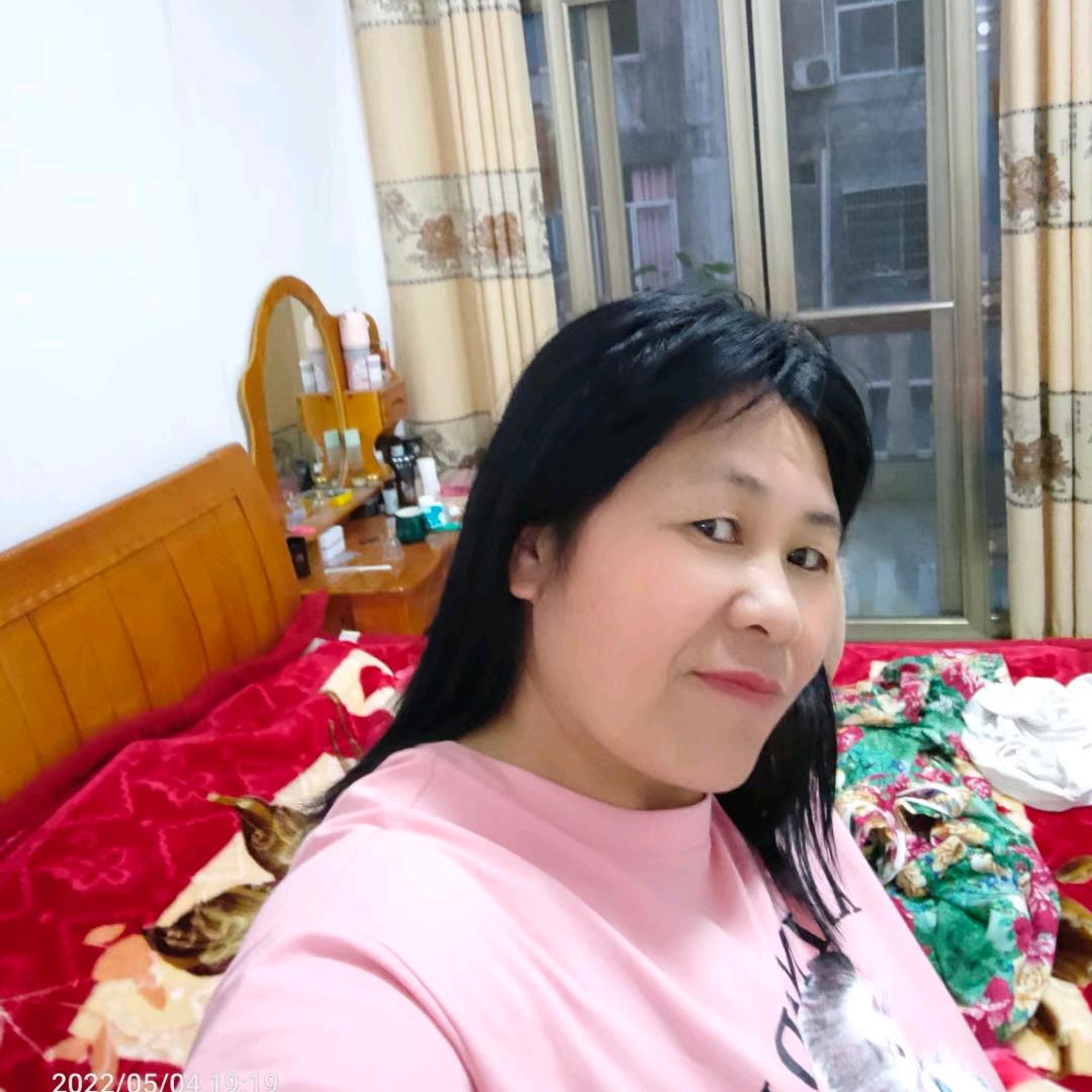 随缘而安