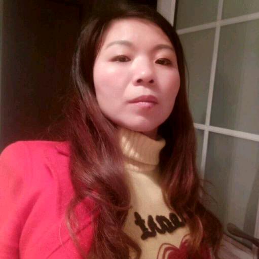 鑫源丫