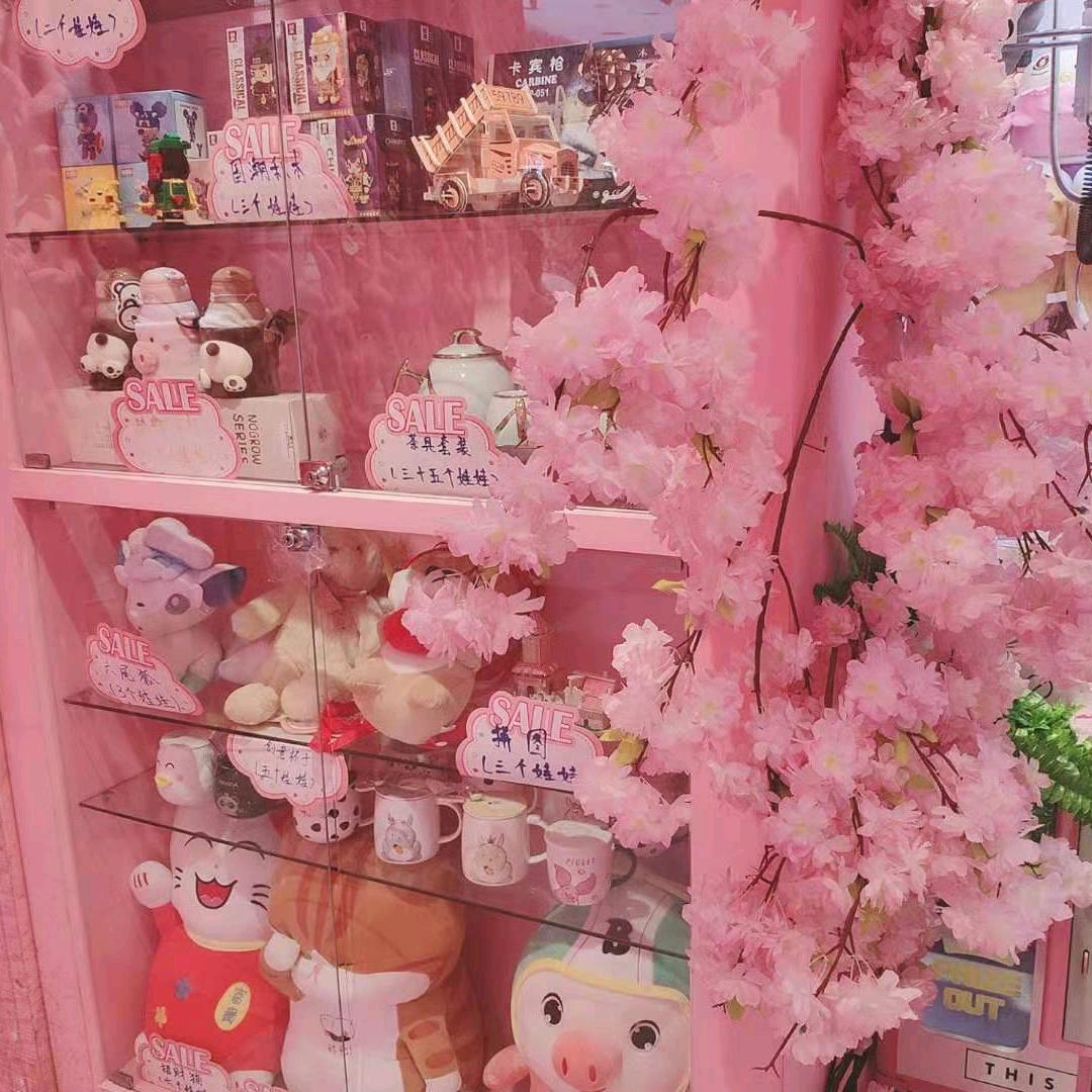 毕笑而过