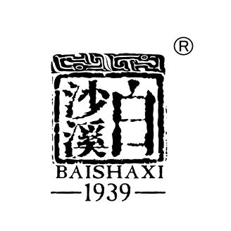 1939BSX