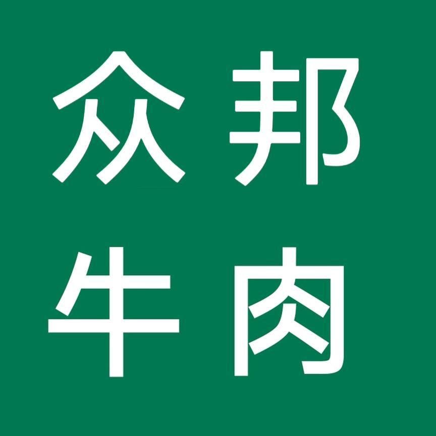 ABMK116688