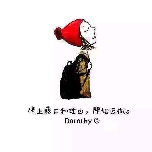 西米糖