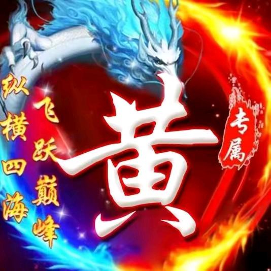《风吹“云”知道》