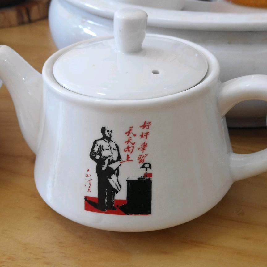 阿虎