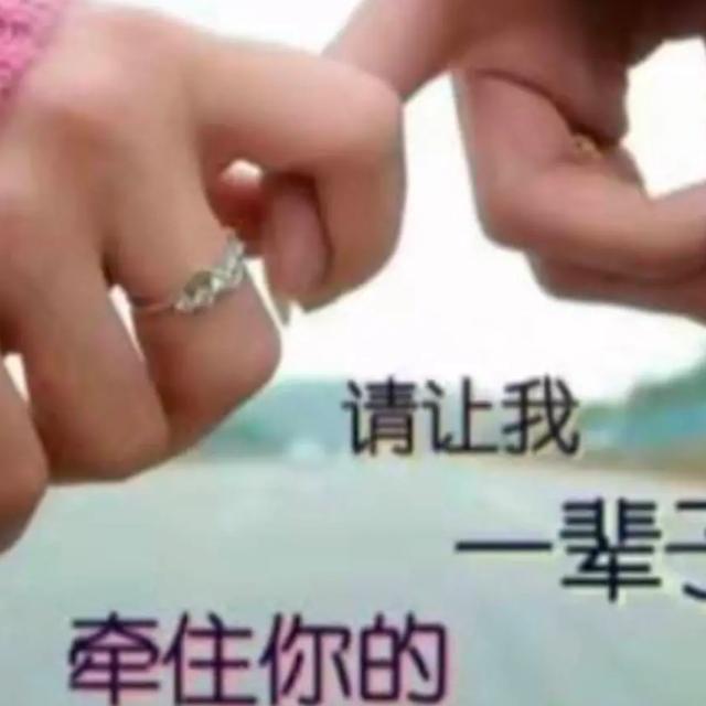 海洋🌻🌻✨巜刚哥》