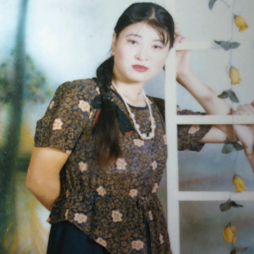 超