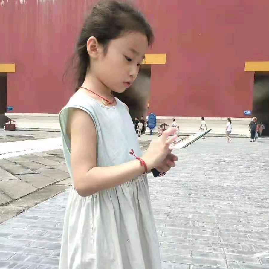 理生活家政✓招学徒