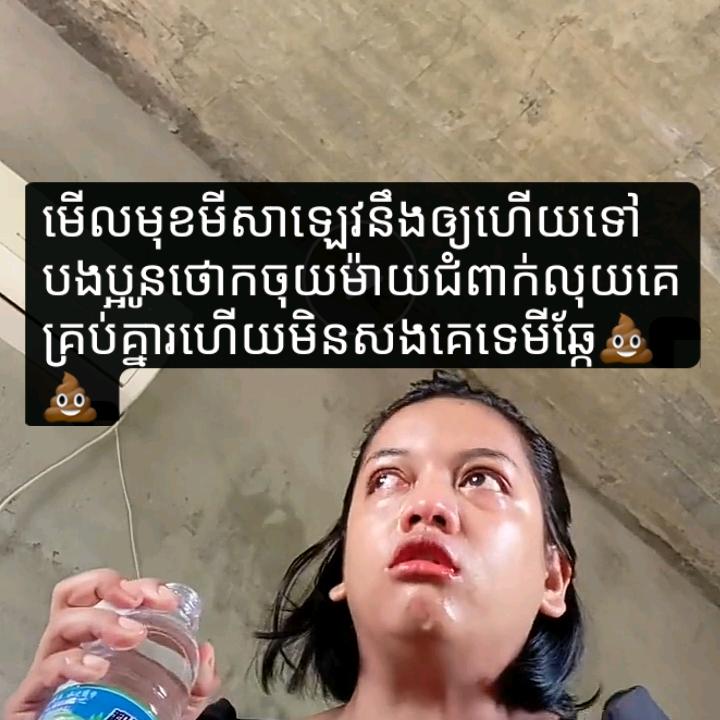 🌈លក់កាត់🌈លក់បីន🌈