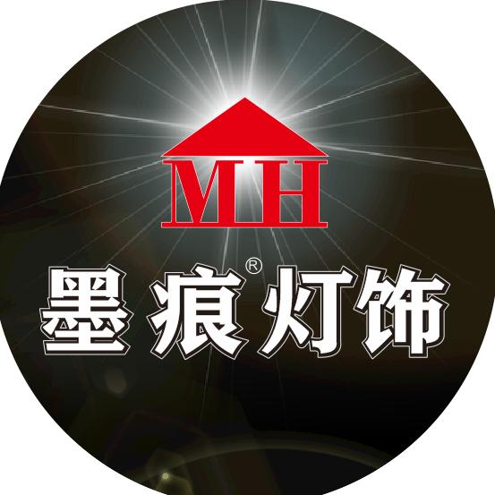 墨痕灯饰旗舰店