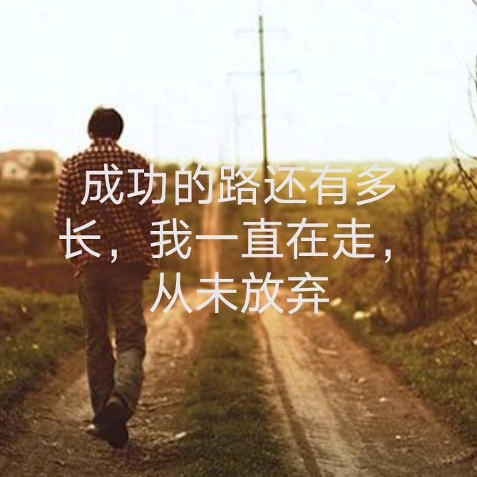 越野e族