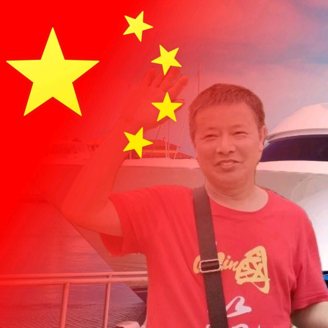龙腾虎跃老大