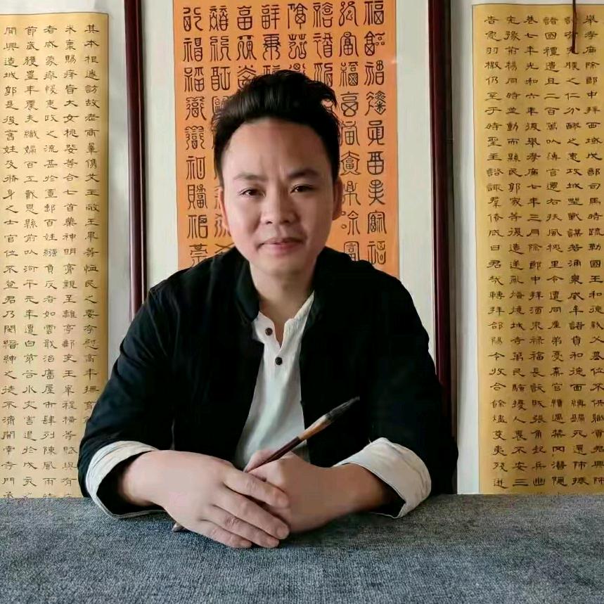 源来远方