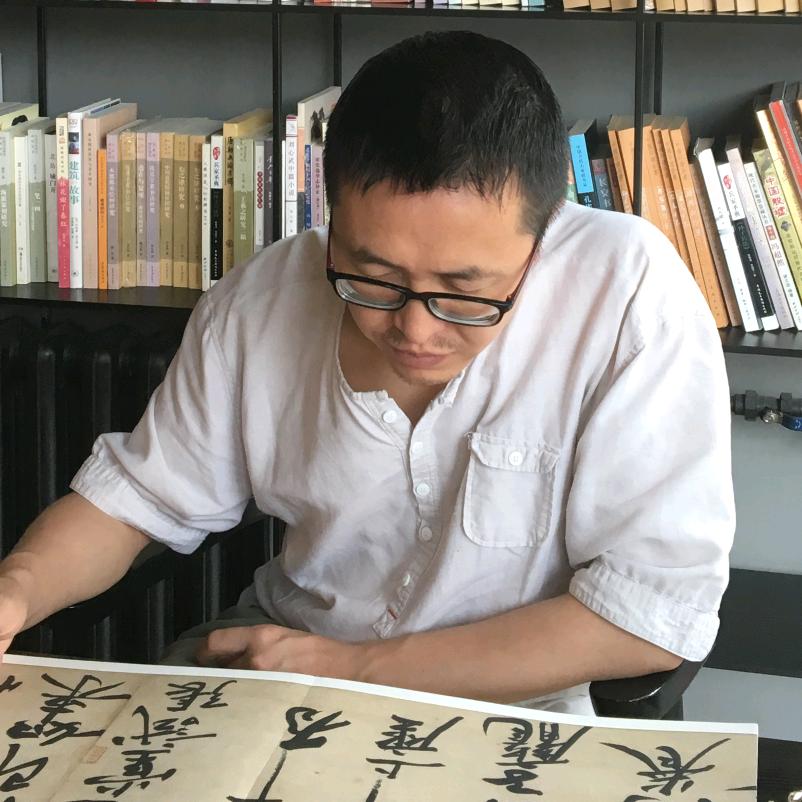 国家画院研究员张机