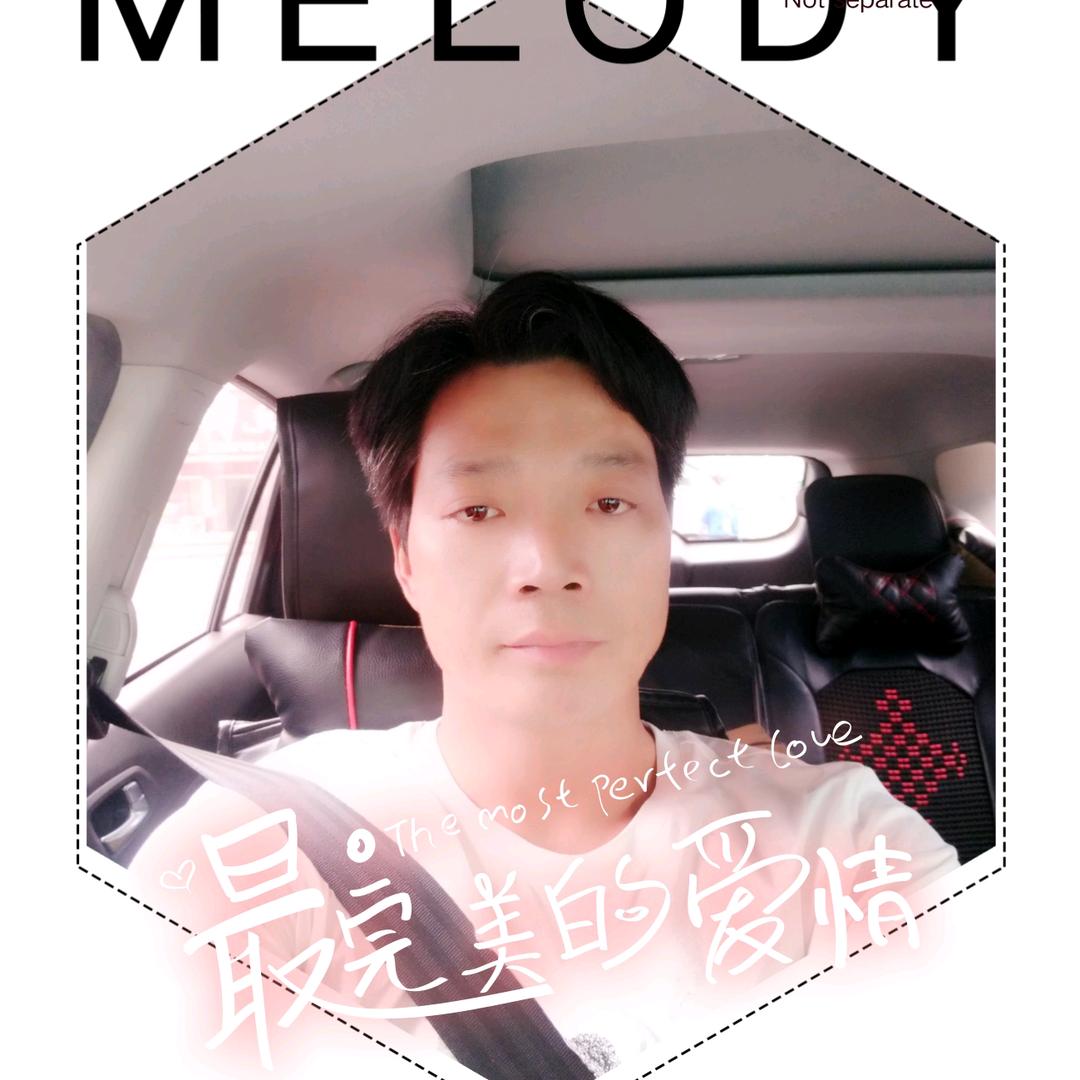 可以成为我的光嘛.