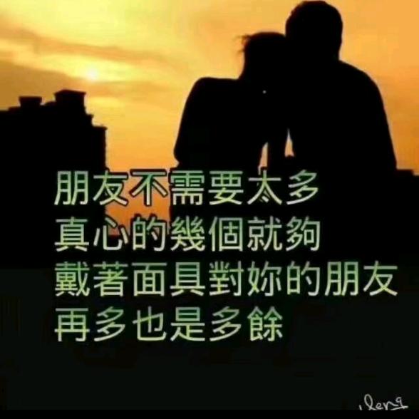 海梦晴