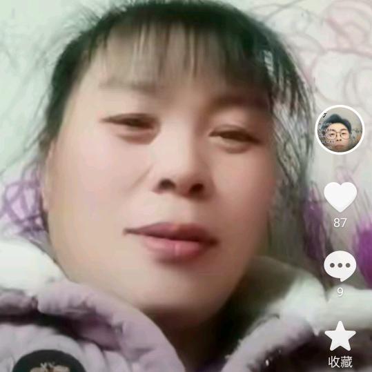 梁姐