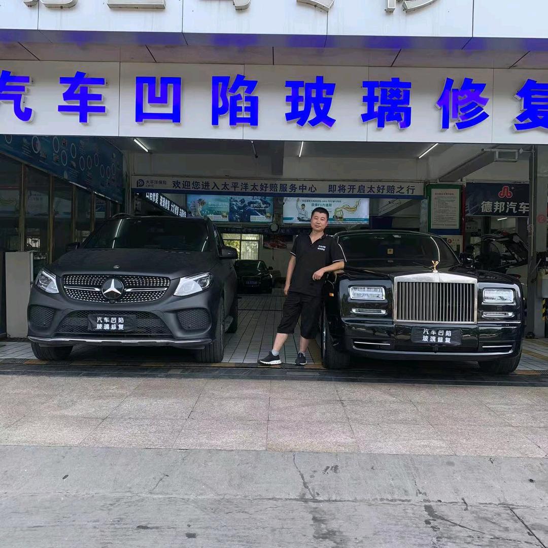 广汇汽车凹陷玻璃修复孙
