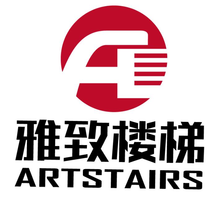 深圳市维尼斯亚科技发展有限公司