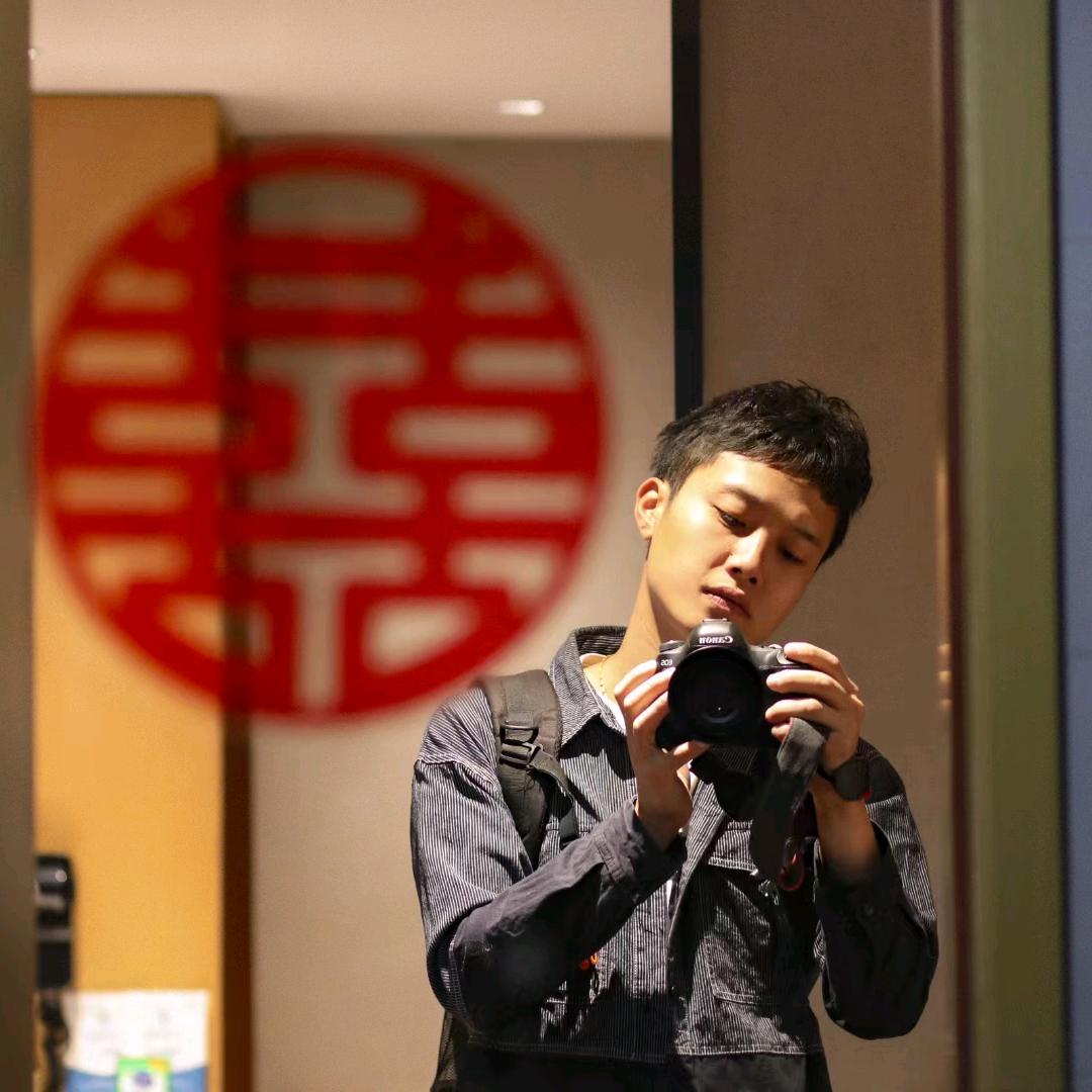 明哥哥爱拍照