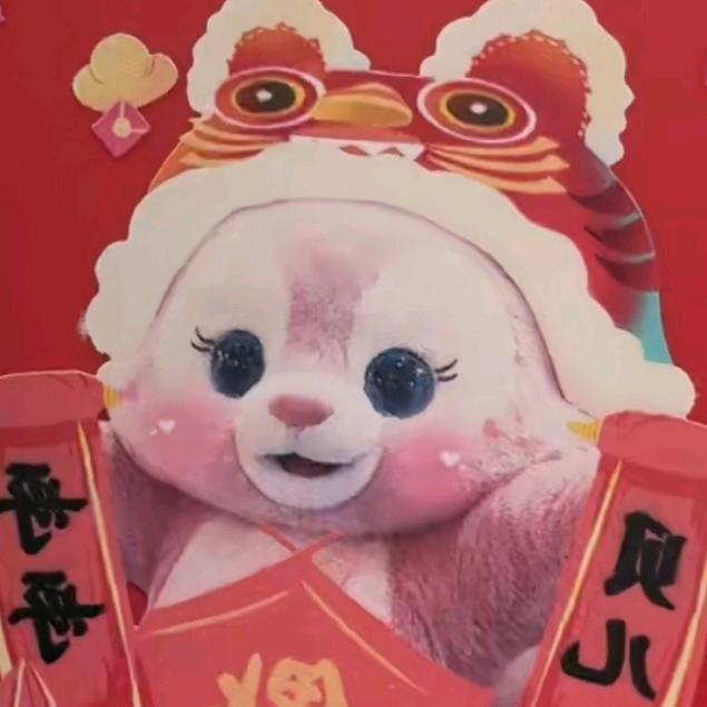 🧸（婻蒙婉妮)晓珂🧸