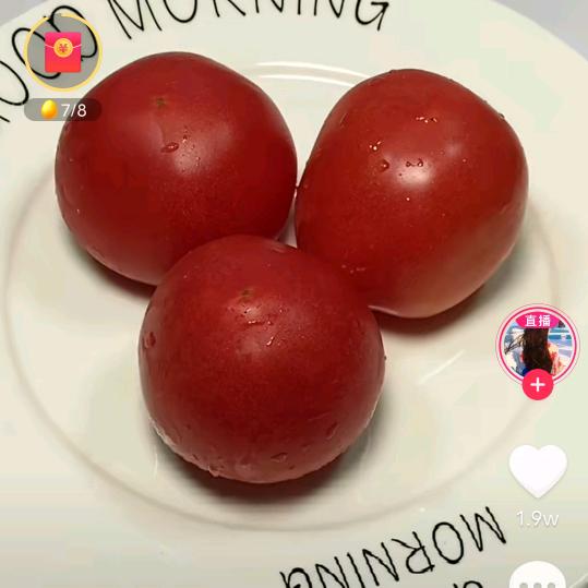 开心就好🐯🐯