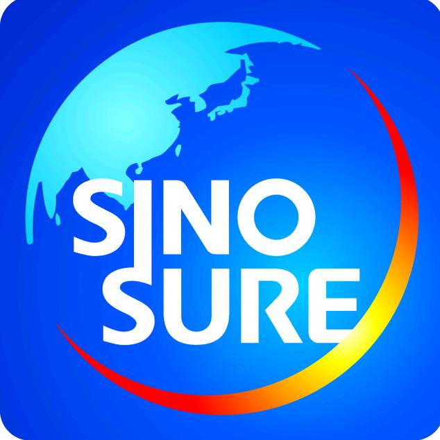 中国信保河北分公司