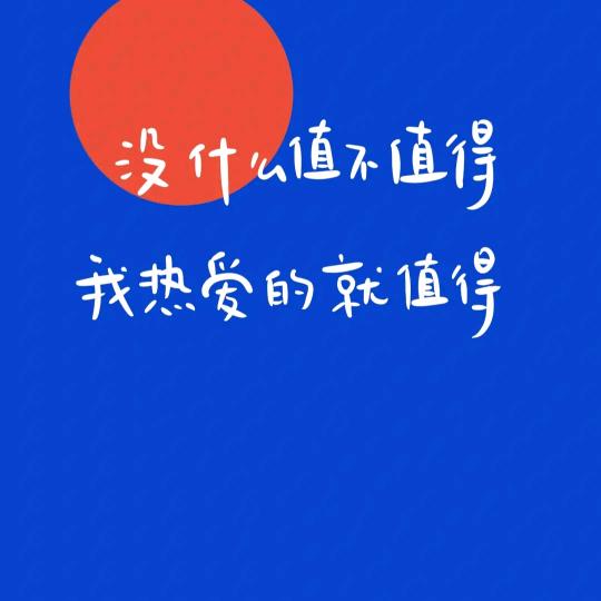 鱿鱼不是鱼