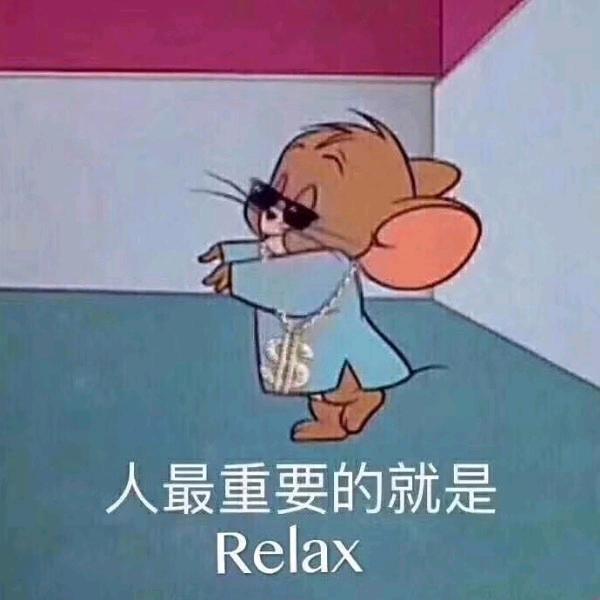 回忆