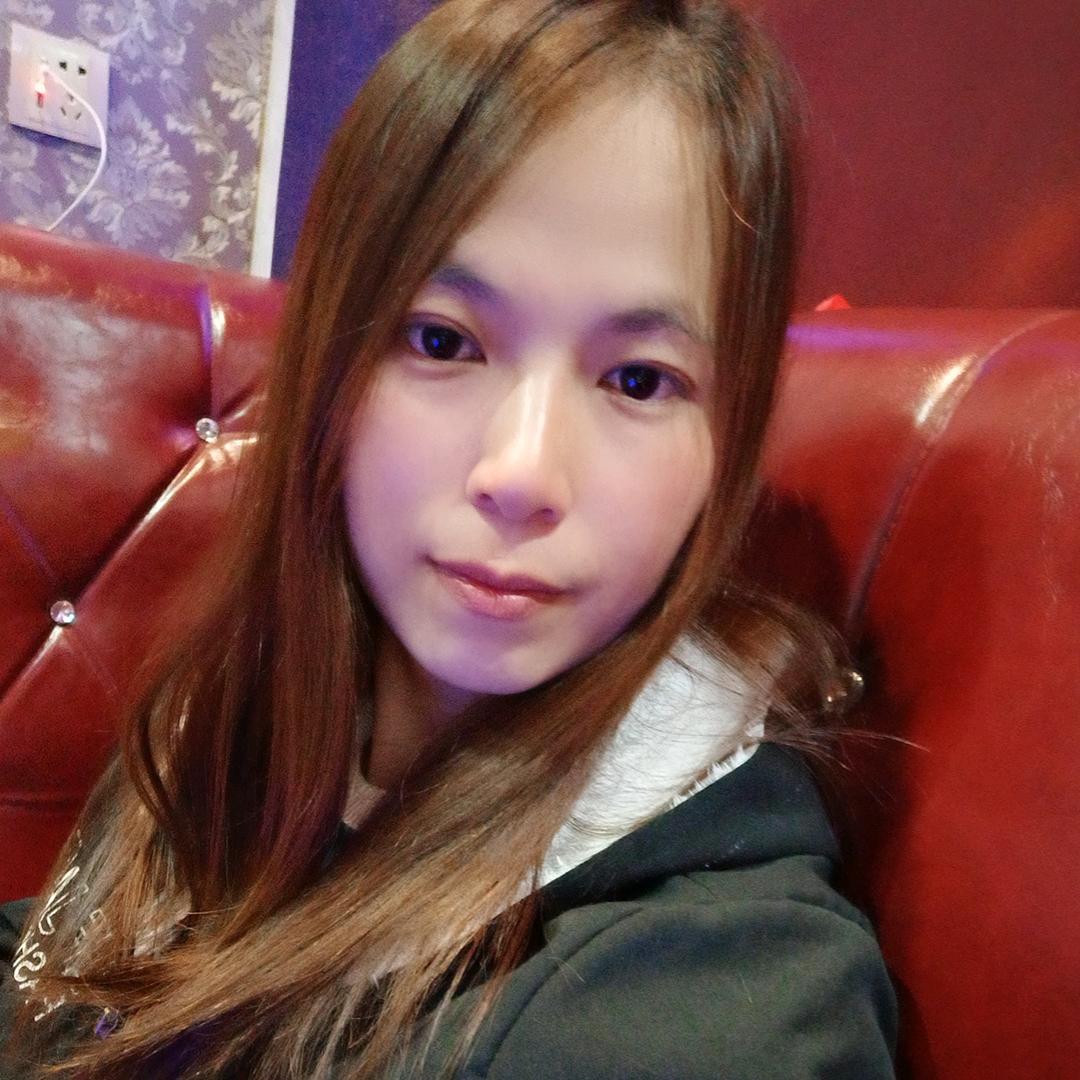 萍
