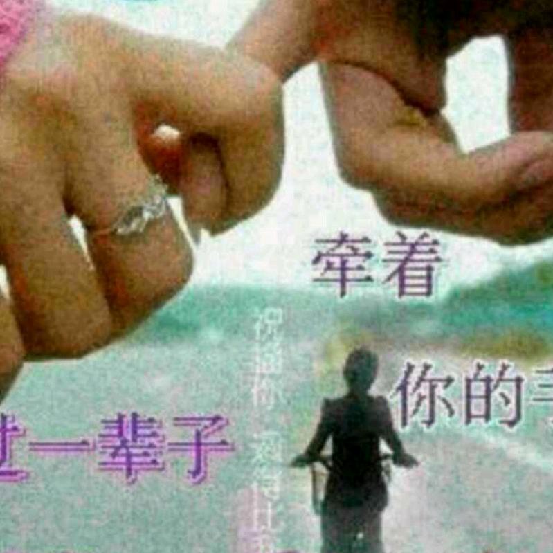 完美一生（周）