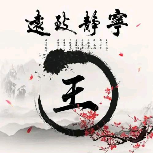 临泉绘阁装饰