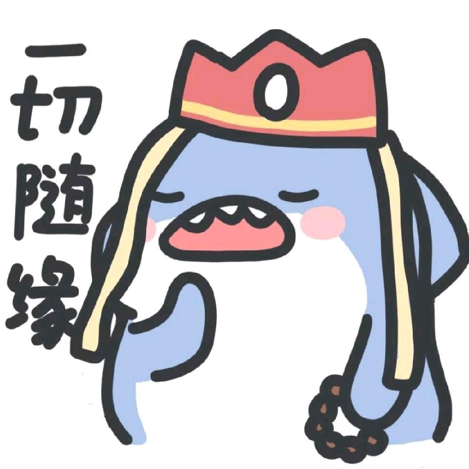 lan
