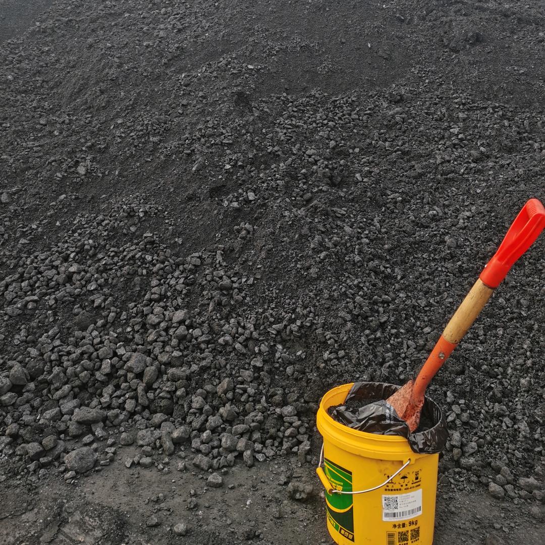 煤炭是我的生活