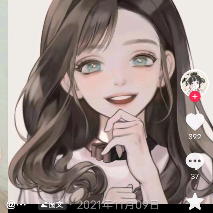 🌺ꦿ꯭᭄心已归零এ᭄