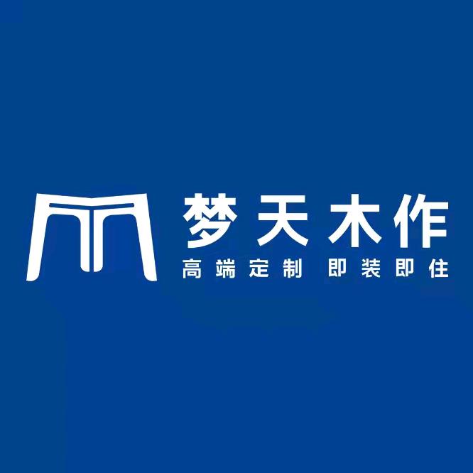 昆山梦天木作