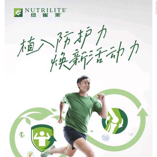 高月敏