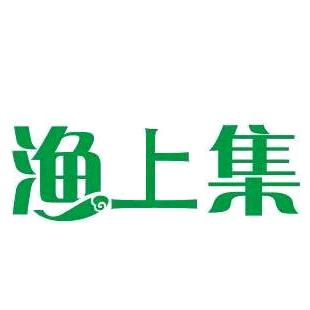 渔上集渔具