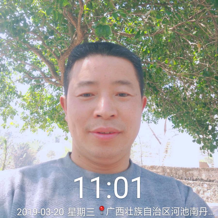 贵州金凤凰床上用品有限公司