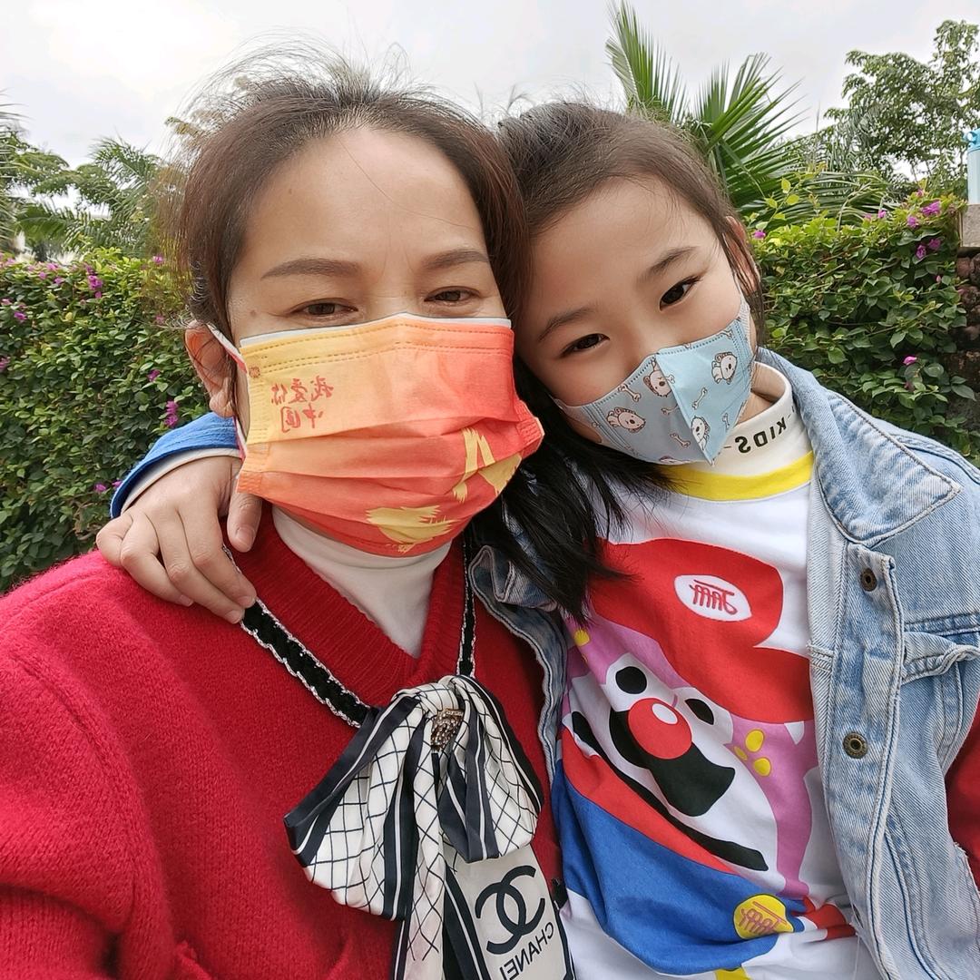 💋开心每一天💄🌹🌹🌹