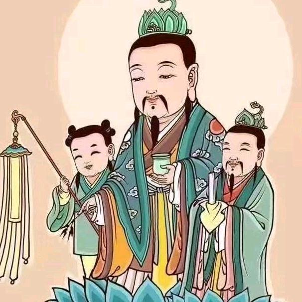法元（嗣君）