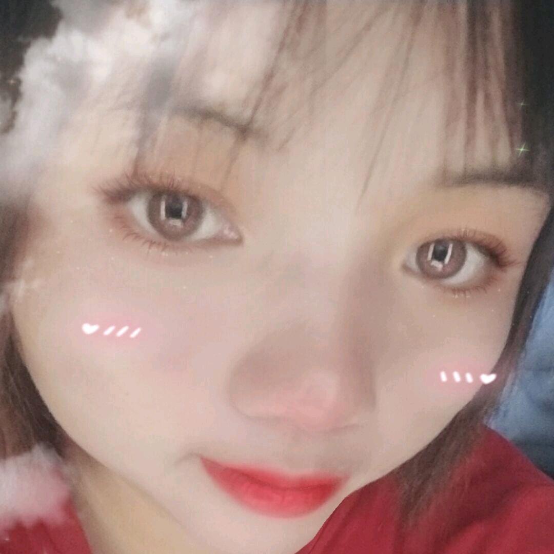 开心就好