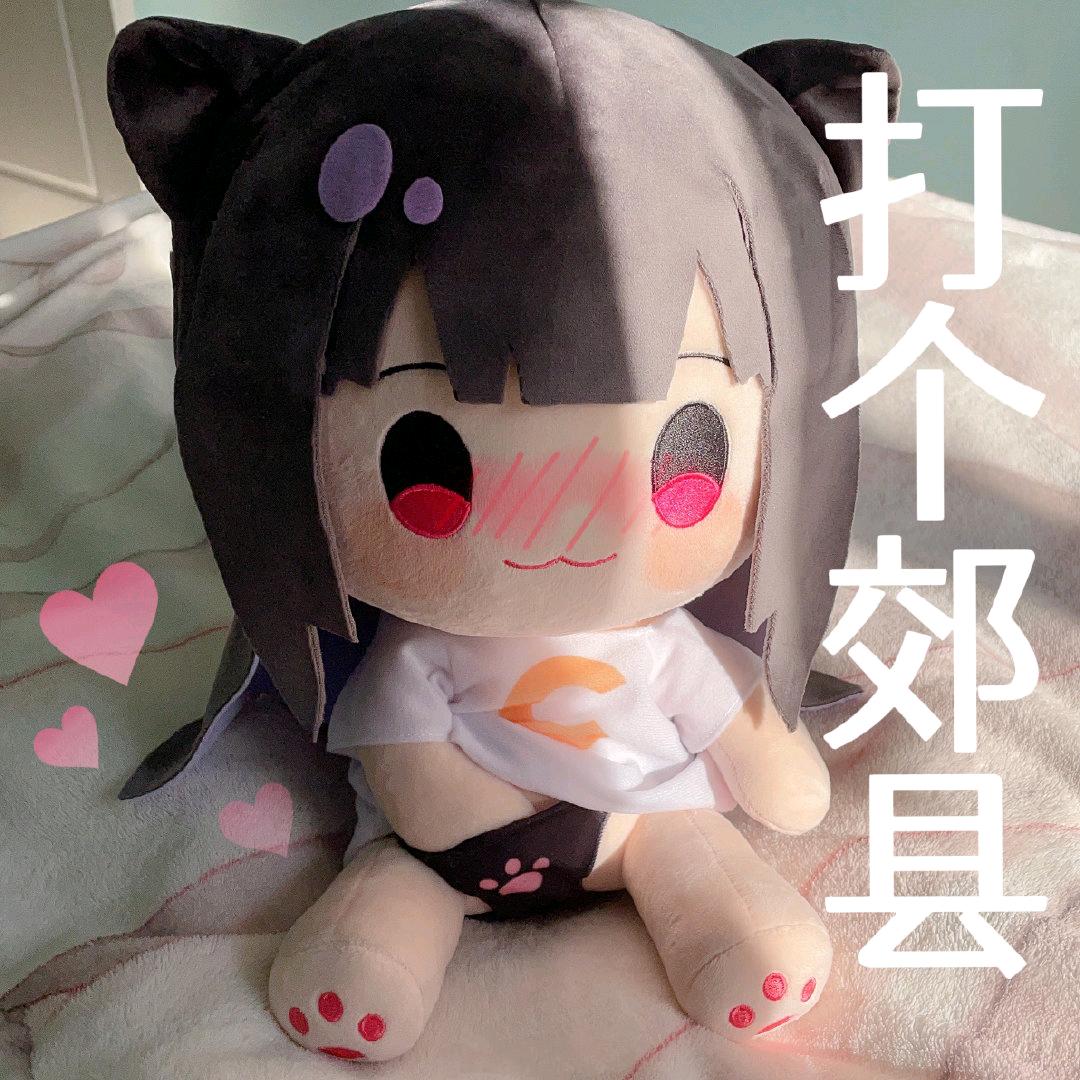 小白兔了白